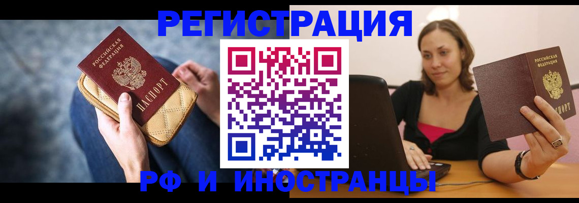 форма 3 в Еманжелинске